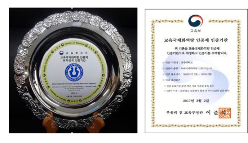1560409531312825.jpg QINGZHOU003.jpg