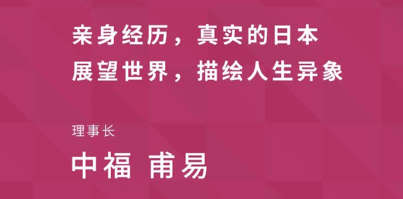 1561193287711301.jpg LISHIZHANG01a.jpg