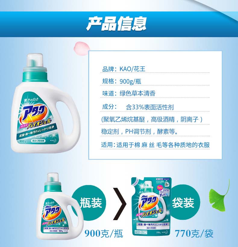 JIAOSUPING007b.jpg