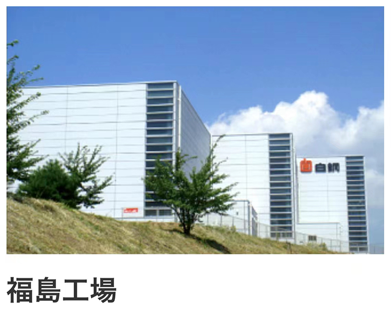 微信圖片_20220513152211.jpg